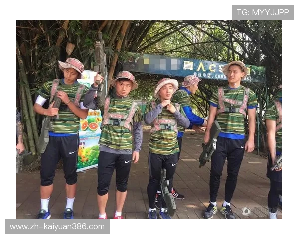 天博真人体育便捷的注册流程快速开启您的体育投注之旅