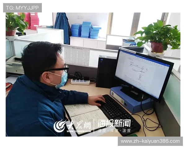 欧博管理网入口：企业员工快速登录平台的便捷通道