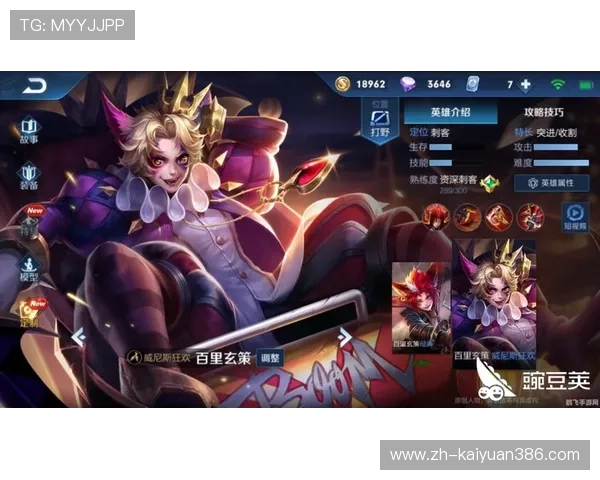 永利皇冠游戏网站界面简洁友好，操作流程顺畅，提升玩家的整体体验