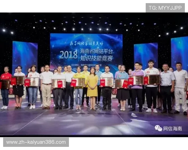 云顶线上棋牌平台官网最新动态，第一时间掌握平台优惠和赛事信息