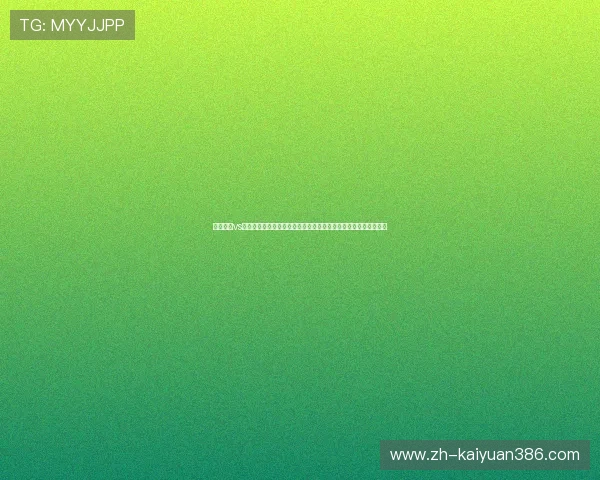 民主刚果vs哥伦比亚晋级形势最新分析:影响两队出线的关键因素与比赛预测