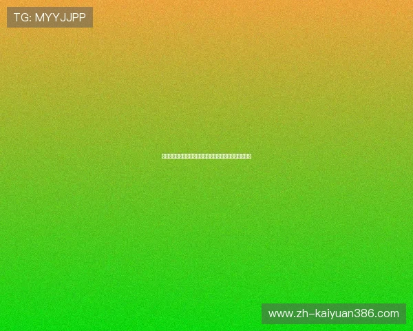 最新版本开元棋牌下载安装教程，确保游戏体验流畅无障碍