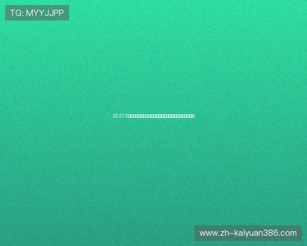 35273棋牌娱乐的好处促进玩家社交互动与休闲娱乐的多元化发展