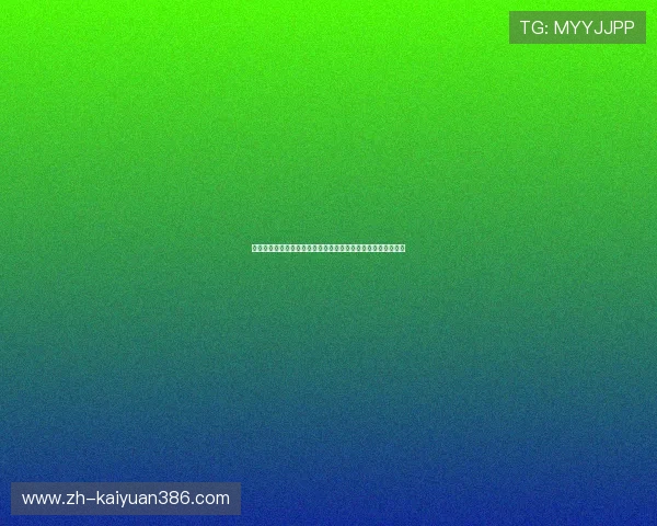 凯发娱乐聚焦世界杯热门话题，带您了解赛事背后的故事与亮点