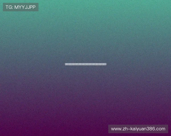 世界杯期间棋牌娱乐的最新趋势与热门赛事推荐助你把握体育热点
