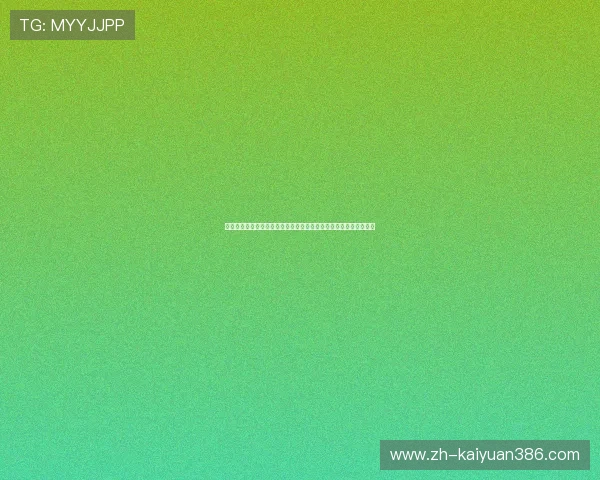 世界杯足球与斗棋牌的完美结合：体育网站深度解析体育娱乐新趋势