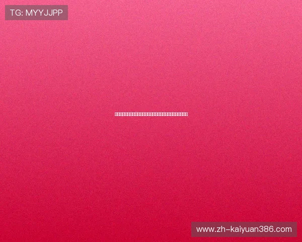 新时代娱乐助力体育传播：世界杯精彩瞬间与娱乐互动全方位呈现
