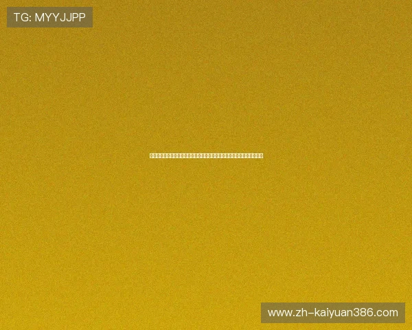 亚星官网棋牌结合世界杯热点话题，为用户提供专业的赛事分析与竞猜活动