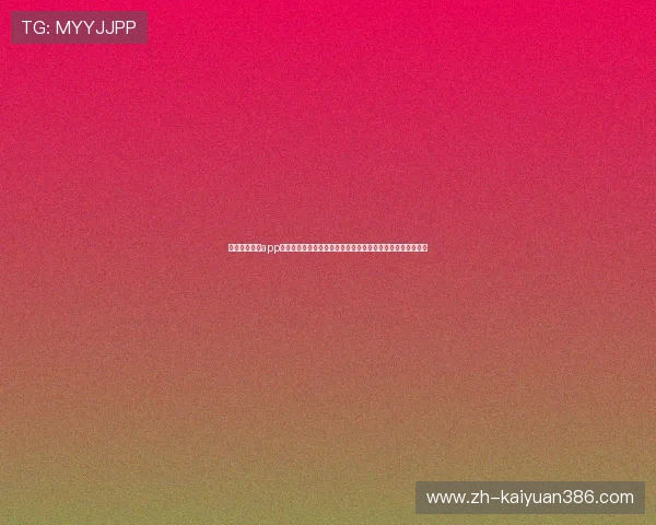 银河棋牌娱乐app下载支持多种世界杯竞猜玩法，满足不同用户的体育娱乐需求